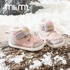 M1M2加厚羊咩咩短靴M112404223 商品缩略图1