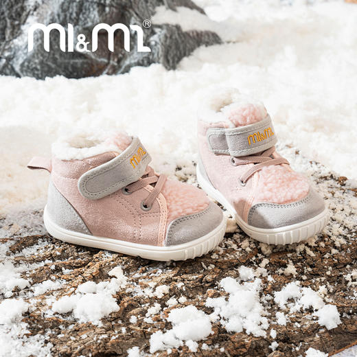 M1M2加厚羊咩咩短靴M112404223 商品图1