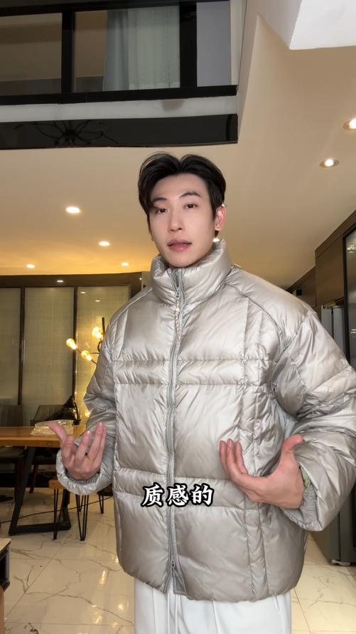 07009SDSA男士秋冬新款痞帅男装简约格纹拉链立领羽绒服外套百搭时尚 商品图0