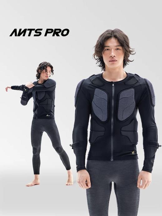 25新款ANTS XRD滑雪护甲背心护裤男运动防摔内穿护胸装备凯夫拉护具套装 商品图0