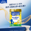 雀巢（Nestle）脑力加油站学生奶粉 高钙900g罐装青少年奶粉6-15岁 商品缩略图3