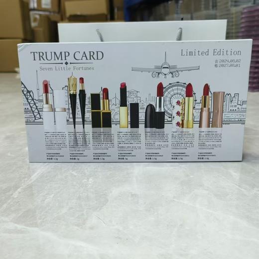 [透小蜜心选]【活动价￥69.9】TRUMP CARD 七小福口红礼盒 商品图2