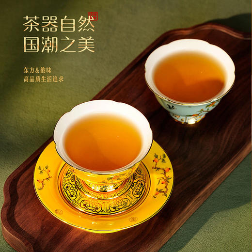 【彼达思】幸福家园杯盏 商品图1