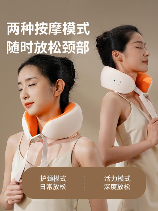 和正颈椎按摩器HZ-U7 商品图5
