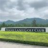 越南·青岭高尔夫俱乐部 Thanh Lanh Golf Club | 河内高尔夫球场 | 越南高尔夫球场俱乐部 | 东南亚 商品缩略图7
