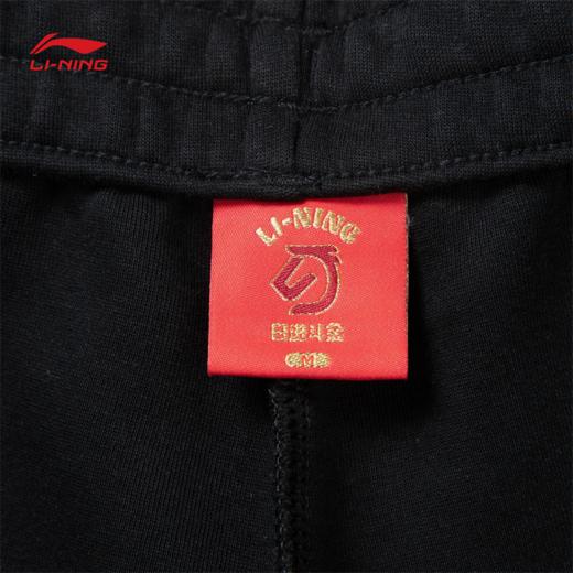 李宁日进斗金系列女子束脚吸汗舒适卫裤AKLW064 商品图9