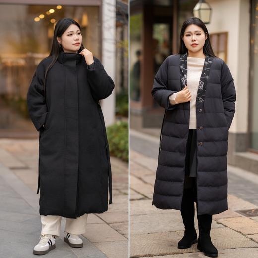 一周发货！💥年末最气质款羽绒服【新国标90白鸭绒 羽绒服】2款，一款保暖立领&翻领 大衣风衣款羽绒服，气质全黑；另一款V领国风新中式绗缝羽绒服，绗缝羽绒分隔填充不易跑绒~ 商品图0