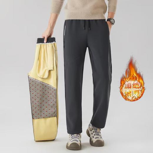 【膝盖倍暖 防水防风】Link Polaris石墨烯发热加绒加厚沸腾裤 男女同款 束脚/直筒可选 商品图2