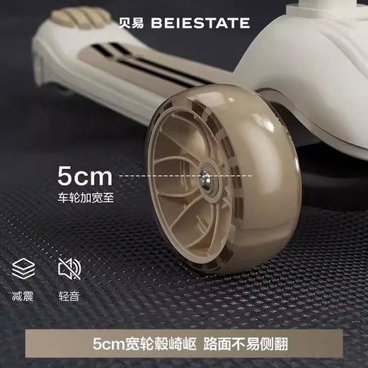 【限量秒杀】贝易皇室六合一儿童滑板车1到3岁四合一宝宝女遛娃神器小孩婴儿车 商品图2