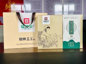 .江西婺源特产，送人档次高！婺牌新茶高山绿茶春茶毛尖特产礼盒包装带手提袋  过节送人送礼都可以