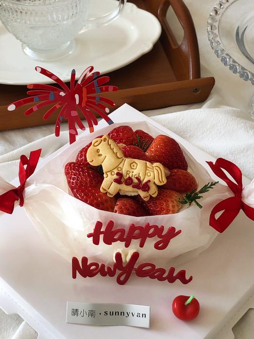 糖果造型马上有“财”草莓蛋糕（草莓+草莓酱夹心） 商品图0