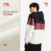 李宁中国文化系列故宫联名男子防泼水宽松短棉服AJMW089 商品缩略图1