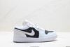 耐克乔丹Air Jordan 1 Low低帮休闲运动板鞋553560-615男女鞋 商品缩略图0