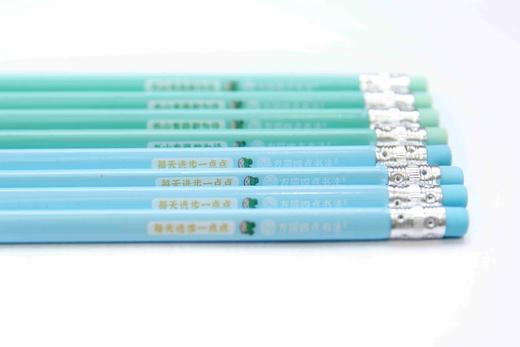 小米可爱定制款铅笔  随机发 商品图0