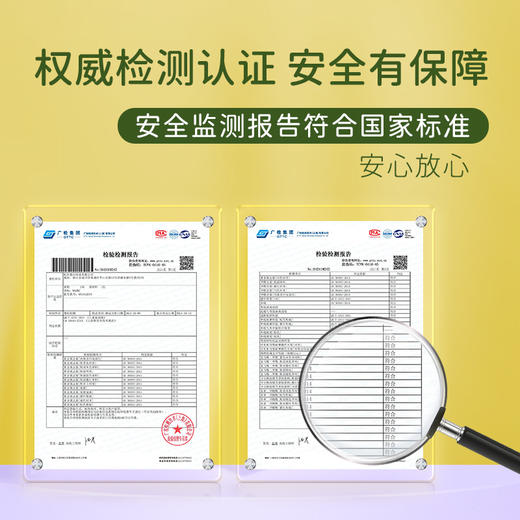 M1M2玩野多彩运动鞋M516A2059 商品图8