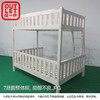 【OUTLET】双层床 赛罗奥100/135 白色 商品缩略图5