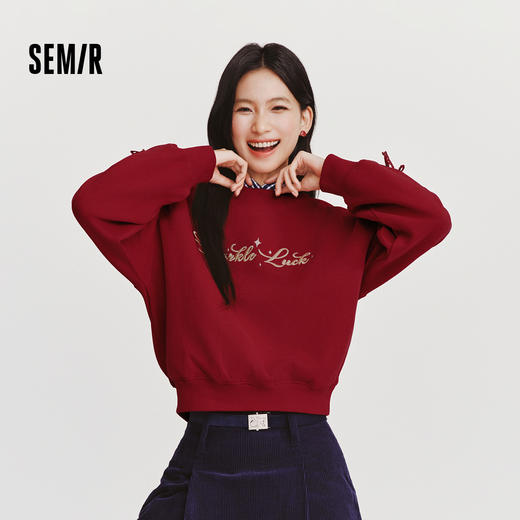 森柔|森马卫衣女春蕾丝蝴蝶结字母宽松红色2026新款新年甜美上衣 商品图1
