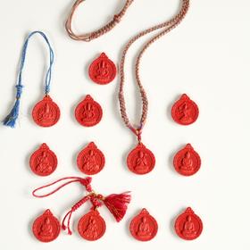 自身防护 破太sui 高含量(95%+)朱砂护身挂件 本命佛 12生肖守护神