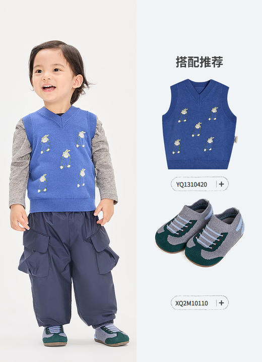 jnby  26年春款  长裤 YQ1E10650 商品图8