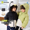 【上衣清仓专区】嘟嘟家儿童奥粒绒半高领卫衣男童圆领套头上衣宝宝卡通衣服婴儿厚款冬装25(合集款材质以具体款式实物材质为准，介意勿拍!) 商品缩略图5