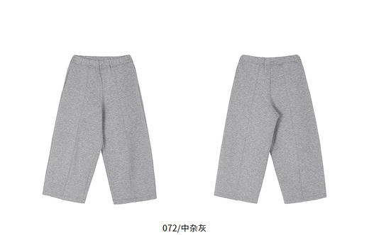 jnby  26年春款  长裤 1Q1E13070 商品图9