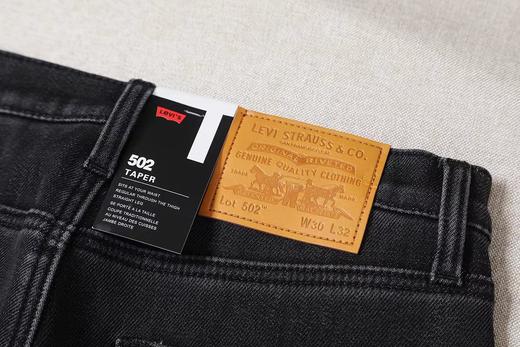 D122633加绒系列秋男士541宽松锥型高弹力牛仔裤 商品图10