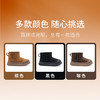 M1M2防踢绒面雪地M542A2061 商品缩略图8