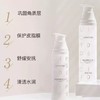丽普司肽安肌水乳护肤品套装修护补水保湿男女化妆品敏感肌 商品缩略图3