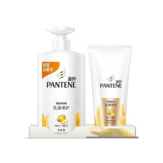 潘婷PRO-V650g+400g洗护套装 商品图1