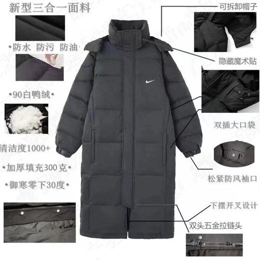 D122611精典简约基础款印花长款连帽羽绒服男女同款 商品图8