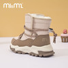M1M2软绵抽绳雪地靴M112404256 商品缩略图6