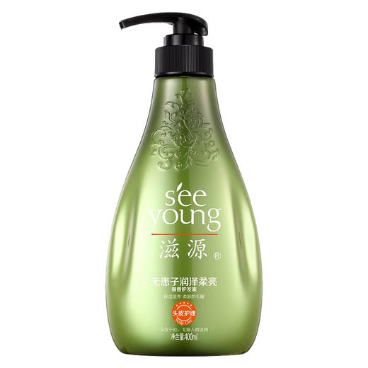 滋源丨无患子润泽柔亮馨香护发素 400ml/瓶 商品图0