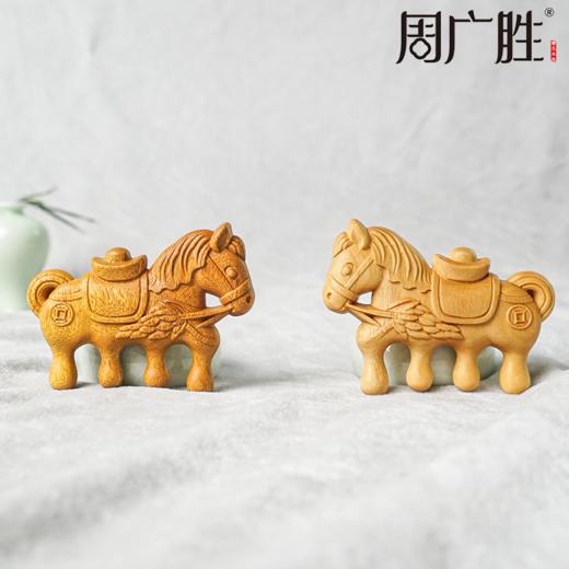 周广胜马年精选黄杨木雕刻马上来财经络按摩梳送朋友送长辈礼品伴手礼 商品图1