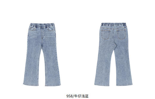 jnby  26年春款  牛仔九分裤 1Q1E12550 商品图9