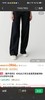 D122630秋冬加绒直筒裤复古深蓝色贴兜牛仔裤 商品缩略图4