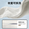 和正草本颈椎枕HZ-PW-2 商品缩略图8