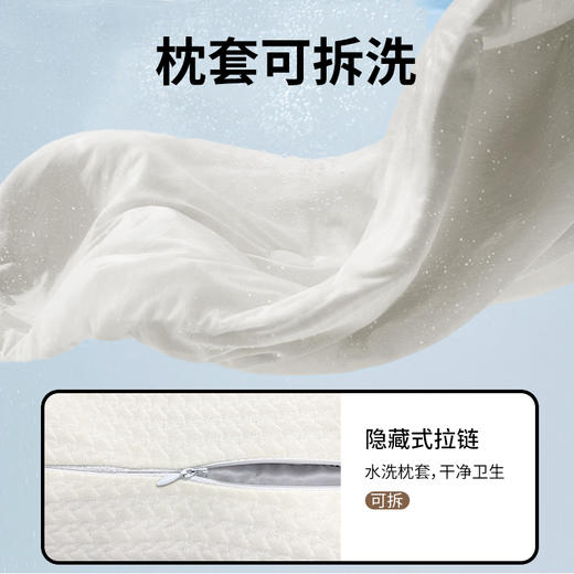和正草本颈椎枕HZ-PW-2 商品图8