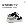 M1M2一字带潮板鞋M118404106 商品缩略图8