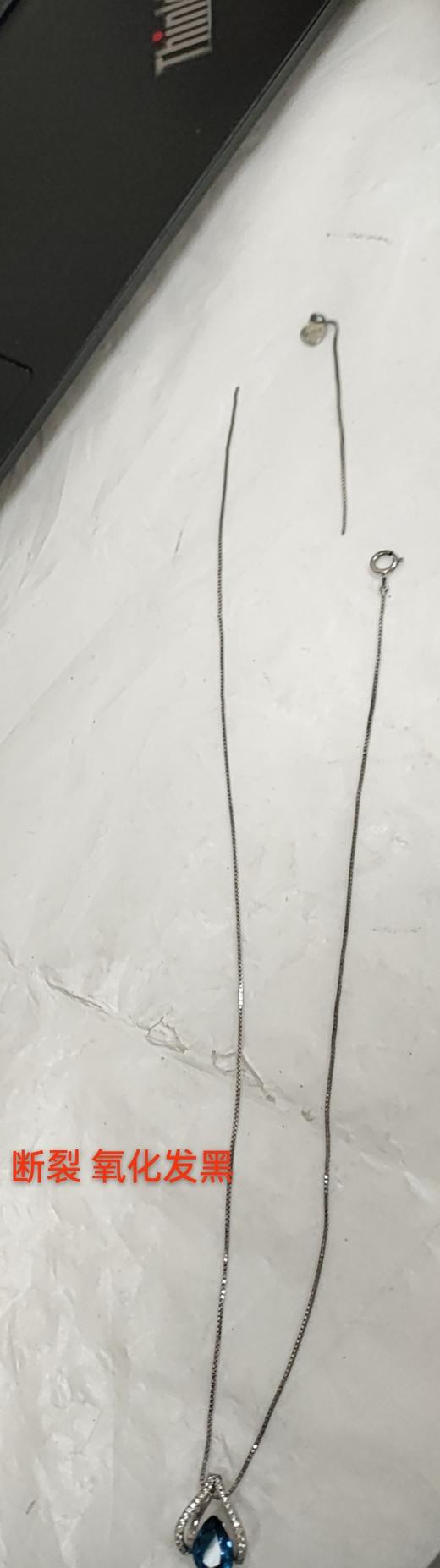 S1PC0140 周大生CHOW TAI SENG R-S925银吊坠海洋之心项链时尚简约百搭款 商品图6