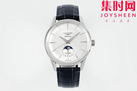 新品APS浪琴军旗月相系列 复古军旗 男士腕表 表径38.5mm