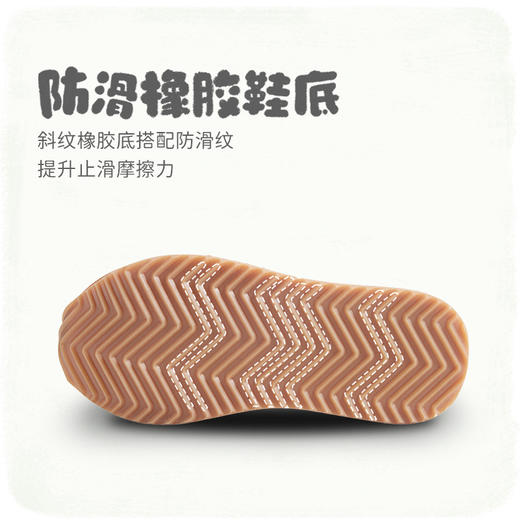 woollykids小羊沃利澳洲牛皮男女宝宝透气运动橡胶防滑魔术贴童鞋 商品图4