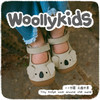 woollykids小羊沃利澳洲牛皮男女童可爱动物风包头橡胶软底学步鞋 商品缩略图1