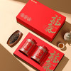 【福韵临门礼盒】皇叙特级金骏眉蜜香红茶武夷山茶叶礼盒装高端送礼净含量250g 商品缩略图5