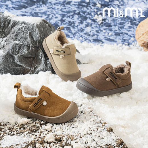 M1M2绒面皮暖暖板鞋M91844213 商品图1