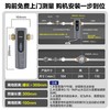 海尔（Haier）前置过滤器智能全自动冲洗超11T大通量家用净水器40微米双涡轮反冲洗防爆国家补贴净水机伴侣z09 11T大通量/智能全自动反冲洗 商品缩略图1
