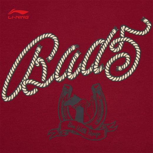 李宁反伍BADFIVE男子立体裁剪宽松套头连帽卫衣AWDW025 商品图5