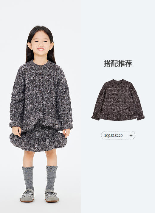 Jnby  26年春款  短款腰裙  1Q1D13210 商品图4