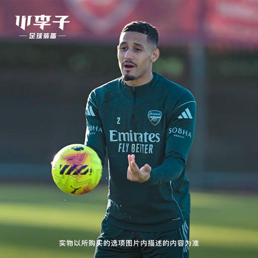 小李子ADIDAS阿迪达斯阿森纳球迷版半拉链长袖训练服成人男KB1830 商品图0