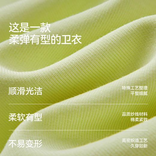 森柔|森马中国国家地理系列卫衣女春季宽松图案上衣休闲个性衣服 商品图2