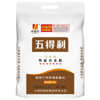 五得利面粉七星金系列雪晶小麦粉20斤 多用途拉面笼包馒头包子 /粮油调味 /面粉 /通用粉